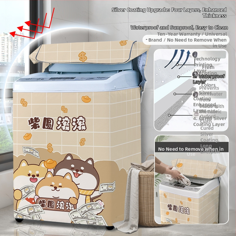 Veļas mazgājamās mašīnas vāciņš, poliesters, Little Iceman, karikatūras stils, putekļu aizsargs