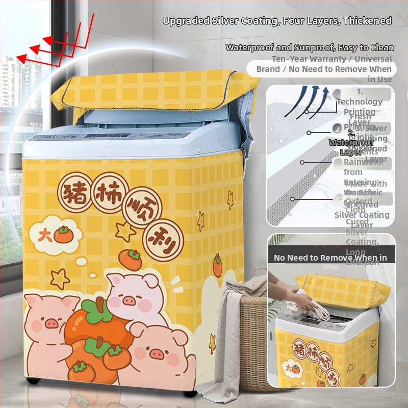 Veļas mazgājamās mašīnas vāciņš, poliesters, Little Iceman, karikatūras stils, putekļu aizsargs