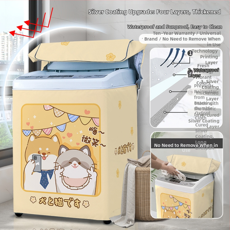 Veļas mazgājamās mašīnas vāciņš, poliesters, Little Iceman, karikatūras stils, putekļu aizsargs