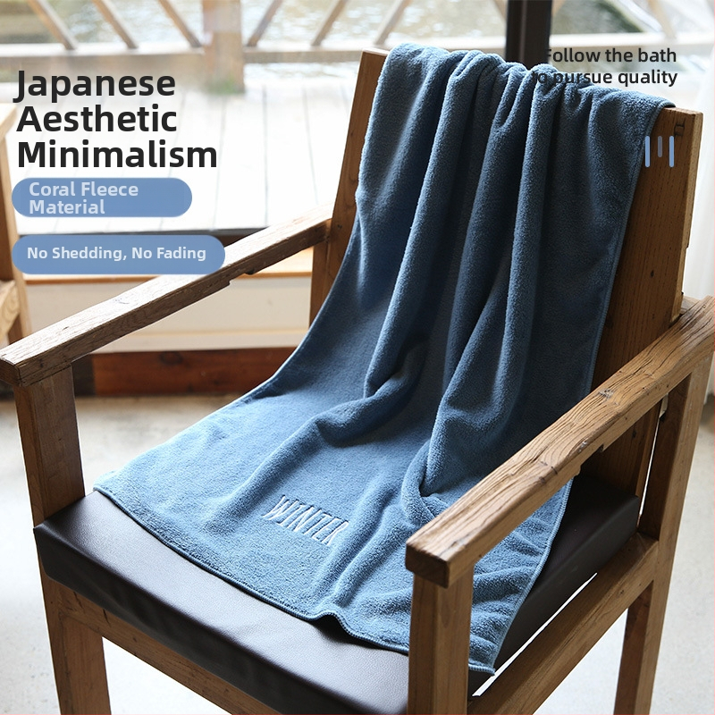 Vonios rankšluostis, koralinis fleece, 300–400 g, 32 siūlai, paprastas audinys, unisex