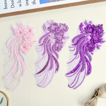 Δαντέλα κεντημένη με χάντρες – πολυεστέρας, DIY διακοσμητικά αξεσουάρ για ρούχα και νυφικό