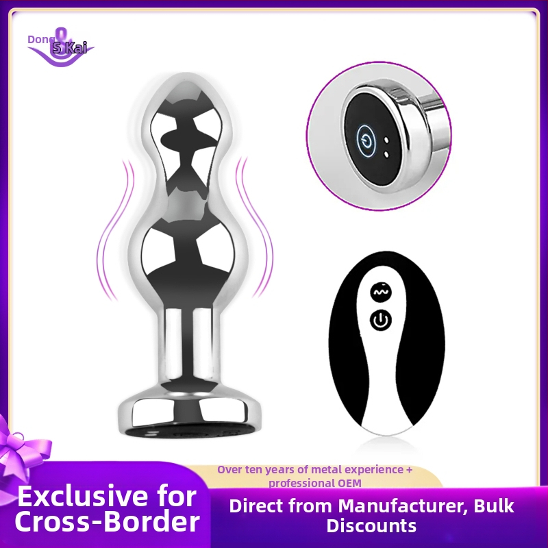 Dongkai Elektriskais Anālais Plugts ar Pērļu Vilkšanas Funkciju, Alumīnija Sakausējums – Pieaugušo Seksrotaļlieta ar Vibrāciju