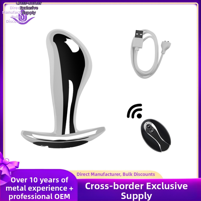 Dongkai Elektriskais Anālais Plugts ar Pērļu Vilkšanas Funkciju, Alumīnija Sakausējums – Pieaugušo Seksrotaļlieta ar Vibrāciju