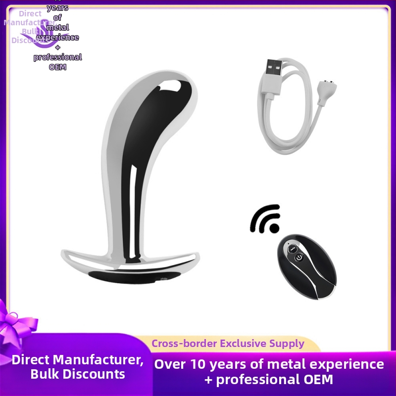 Dongkai Elektriskais Anālais Plugts ar Pērļu Vilkšanas Funkciju, Alumīnija Sakausējums – Pieaugušo Seksrotaļlieta ar Vibrāciju