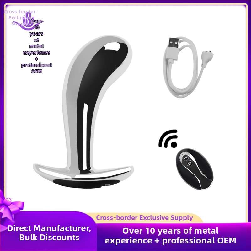 Dongkai Elektriskais Anālais Plugts ar Pērļu Vilkšanas Funkciju, Alumīnija Sakausējums – Pieaugušo Seksrotaļlieta ar Vibrāciju