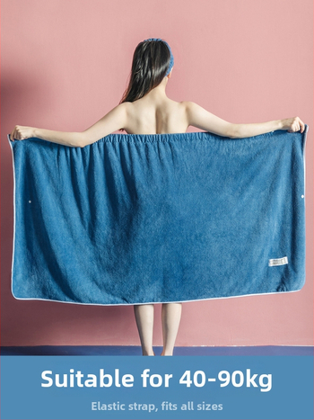 Moteriška dėvima vonios wrap apranga - ne medvilnė, sugeria ir greitai džiūsta, chalato stiliaus maudymosi sijonas, trijų dalių komplektas (Jacquard 150d, 80% poliesterio / 20% nailono)