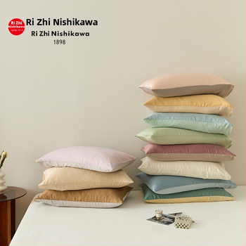 Jastučnica Ri zhi Nishikawa Lyocell 100%, quilted dizajn, reaktivni tisak