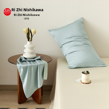 Jastučnica Ri zhi Nishikawa Lyocell 100%, quilted dizajn, reaktivni tisak