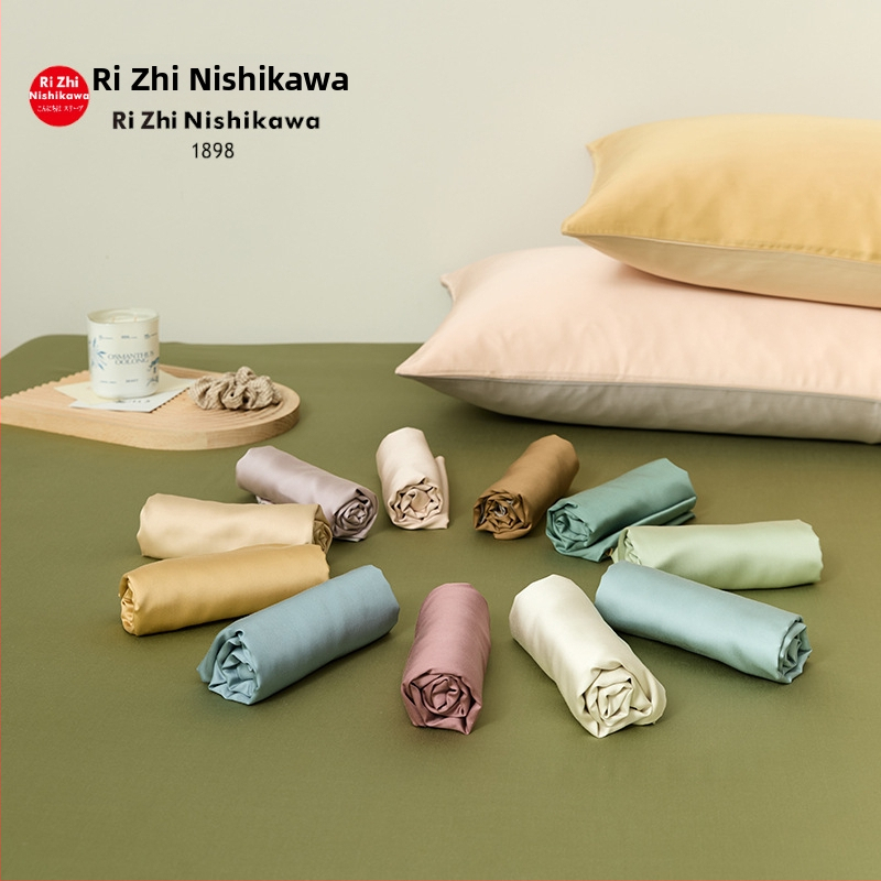 Калъф за възглавница Ri zhi Nishikawa Lyocell 100%, квилтов дизайн, реактивно печатане