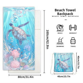 Corner Rabbit vonios/plaukimo rankšluostis iš superfinio pluošto, 300–400 g, spausdinimo procesas, pritaikomas