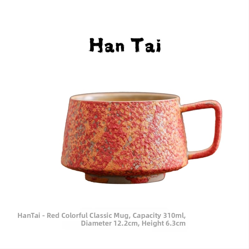 Κεραμικό φλυτζάνι καφέ σε νορδικό στυλ με latte art, ρετρό σχεδίαση, βάρος 300 g, δυνατότητα εκτύπωσης λογοτύπου, προσαρμογή διαθέσιμη