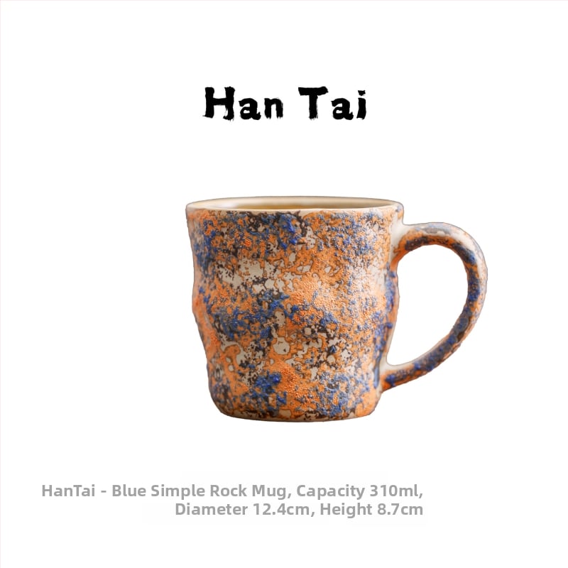 Κεραμικό φλυτζάνι καφέ σε νορδικό στυλ με latte art, ρετρό σχεδίαση, βάρος 300 g, δυνατότητα εκτύπωσης λογοτύπου, προσαρμογή διαθέσιμη