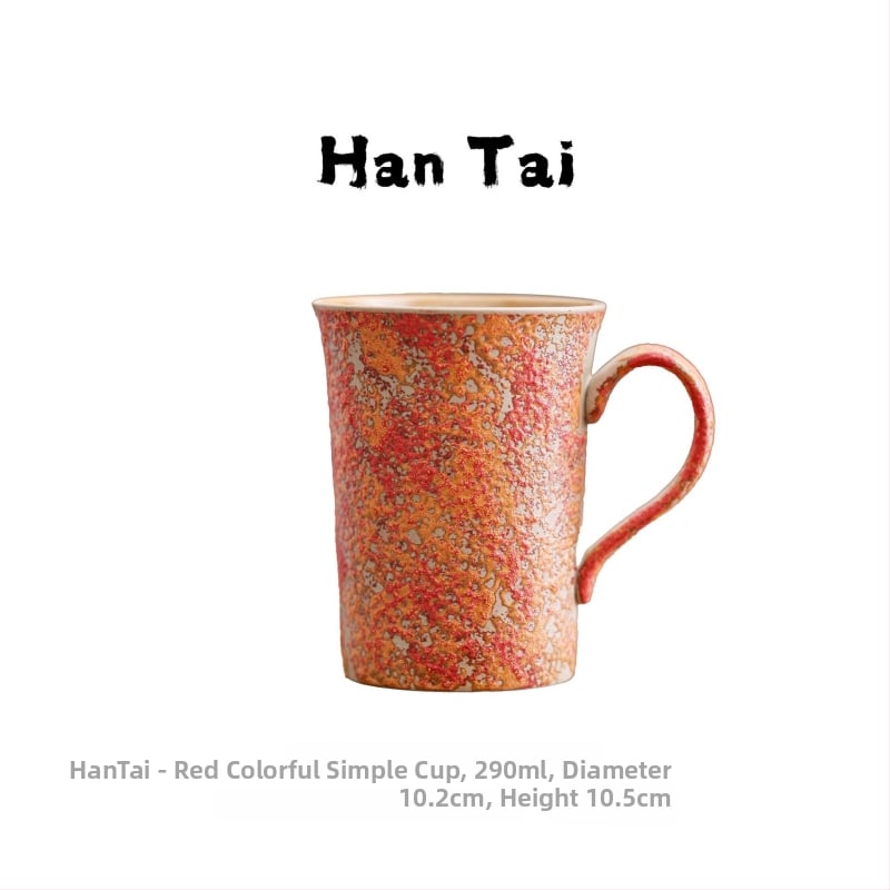 Κεραμικό φλυτζάνι καφέ σε νορδικό στυλ με latte art, ρετρό σχεδίαση, βάρος 300 g, δυνατότητα εκτύπωσης λογοτύπου, προσαρμογή διαθέσιμη