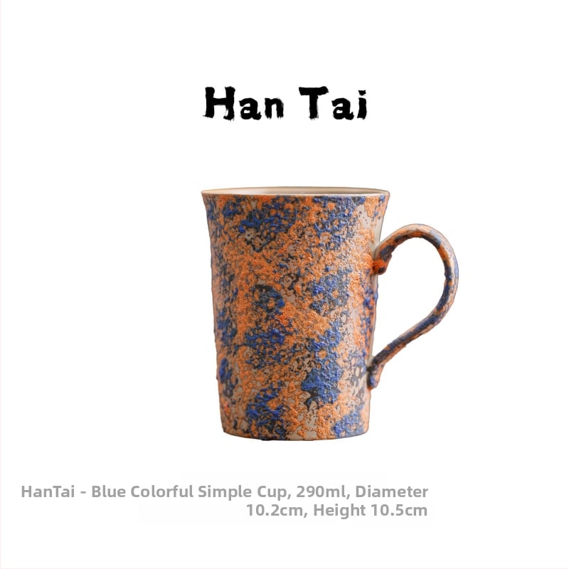 Κεραμικό φλυτζάνι καφέ σε νορδικό στυλ με latte art, ρετρό σχεδίαση, βάρος 300 g, δυνατότητα εκτύπωσης λογοτύπου, προσαρμογή διαθέσιμη