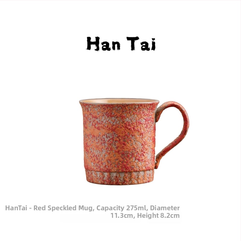 Κεραμικό φλυτζάνι καφέ σε νορδικό στυλ με latte art, ρετρό σχεδίαση, βάρος 300 g, δυνατότητα εκτύπωσης λογοτύπου, προσαρμογή διαθέσιμη