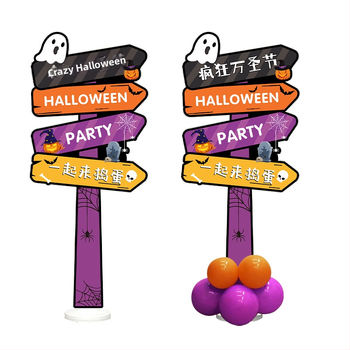 Dekoratyviniai gatvių ženklai patalpų dekoravimui - KT lenta, animacinio stiliaus, Helovinas