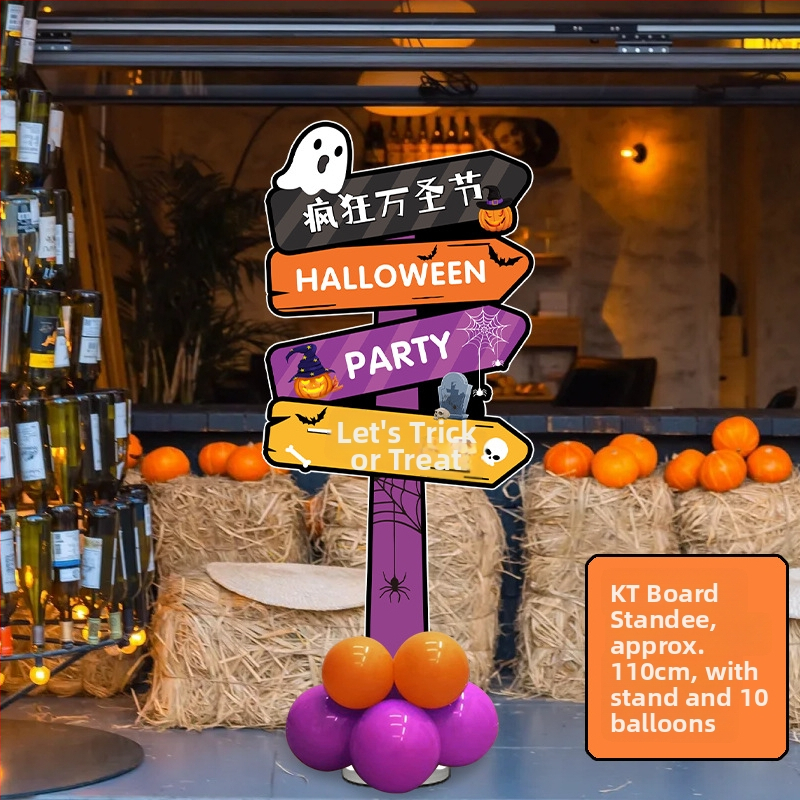 Dekoratyviniai gatvių ženklai patalpų dekoravimui - KT lenta, animacinio stiliaus, Helovinas