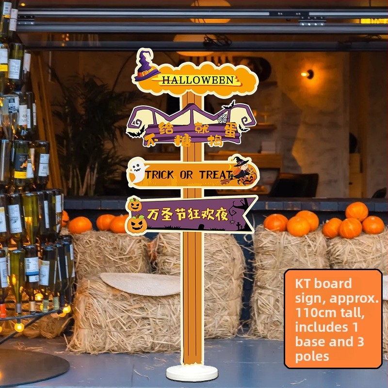 Dekoratyviniai gatvių ženklai patalpų dekoravimui - KT lenta, animacinio stiliaus, Helovinas