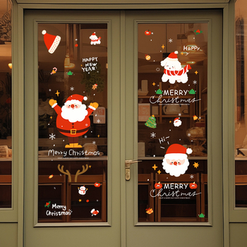 Санта-Клаус прозоречни стикери за стена – водоустойчиви стенни стикери, 2 бр, модел 69850, материал: коприна, за всекидневна