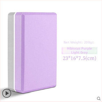 FIRSTYI Joga plyta – EVA tankis, spalvota spauda, skirta vaikų šokių pratyboms ir fitnesui, licencijuotas privatūs ženklas