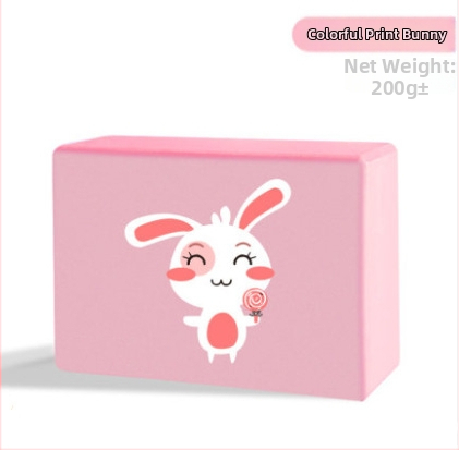 FIRSTYI Joga plyta – EVA tankis, spalvota spauda, skirta vaikų šokių pratyboms ir fitnesui, licencijuotas privatūs ženklas