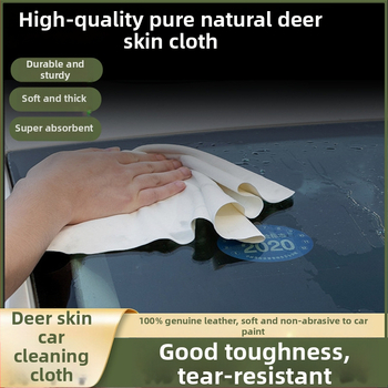 Automobilio valymo rankšluostis iš tikros odos Xin Ao yx001, 100% tikra oda, aukštas sugeriamumas, be pluošto netekimo.