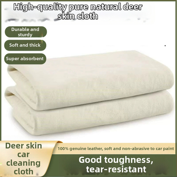Automobilio valymo rankšluostis iš tikros odos Xin Ao yx001, 100% tikra oda, aukštas sugeriamumas, be pluošto netekimo.