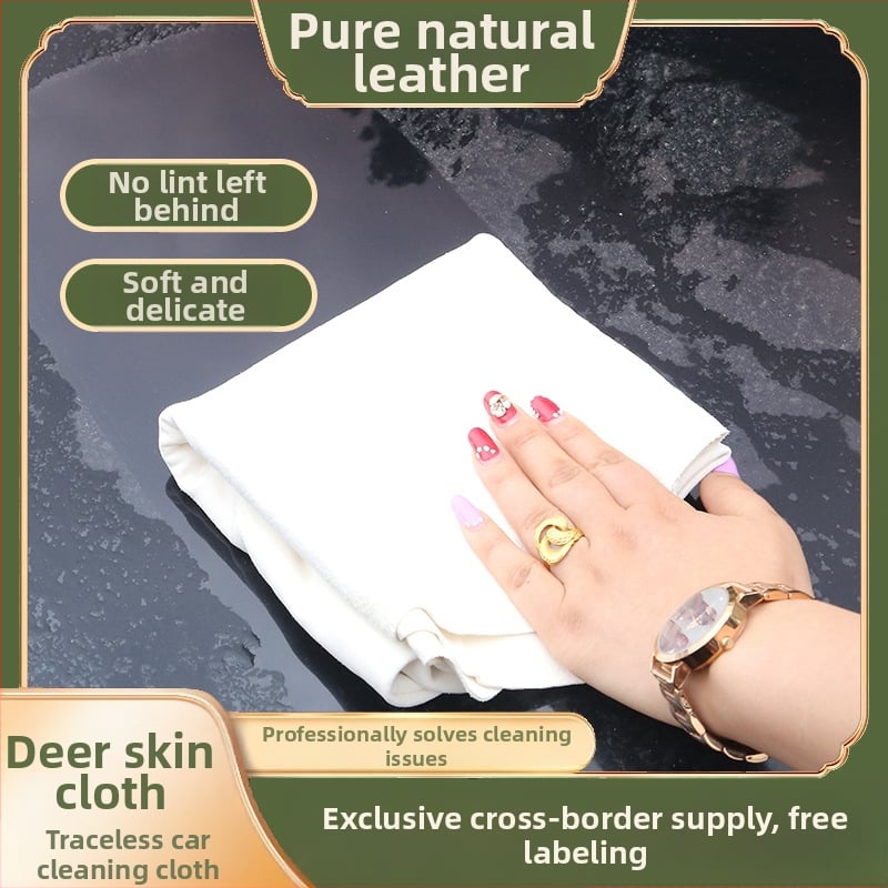 Automobilio valymo rankšluostis iš tikros odos Xin Ao yx001, 100% tikra oda, aukštas sugeriamumas, be pluošto netekimo.