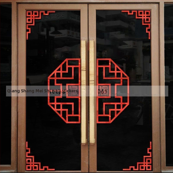 Стикер за стена – китайски стил геометричен 3D PVC за стъклени врати, външна употреба