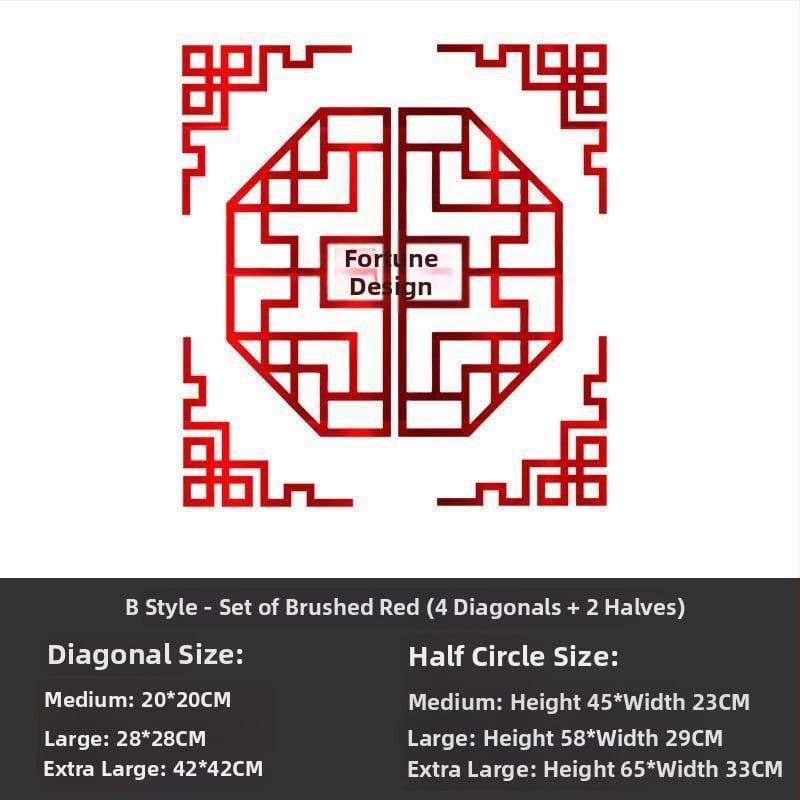 Стикер за стена – китайски стил геометричен 3D PVC за стъклени врати, външна употреба