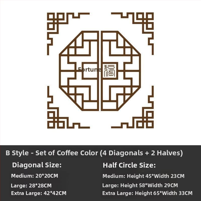 Стикер за стена – китайски стил геометричен 3D PVC за стъклени врати, външна употреба