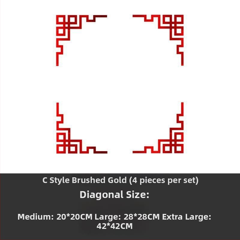 Стикер за стена – китайски стил геометричен 3D PVC за стъклени врати, външна употреба