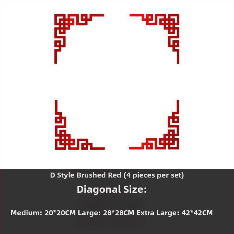 Стикер за стена – китайски стил геометричен 3D PVC за стъклени врати, външна употреба