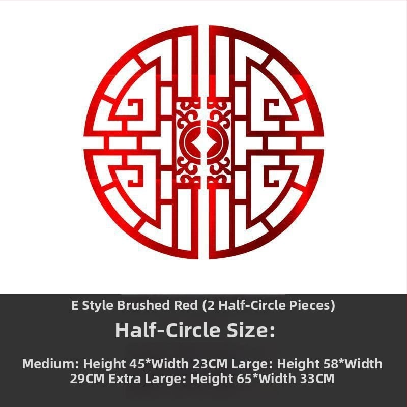 Стикер за стена – китайски стил геометричен 3D PVC за стъклени врати, външна употреба