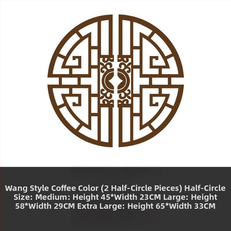 Стикер за стена – китайски стил геометричен 3D PVC за стъклени врати, външна употреба