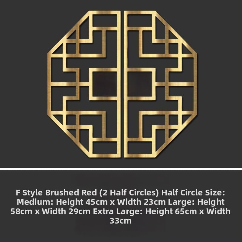 Стикер за стена – китайски стил геометричен 3D PVC за стъклени врати, външна употреба