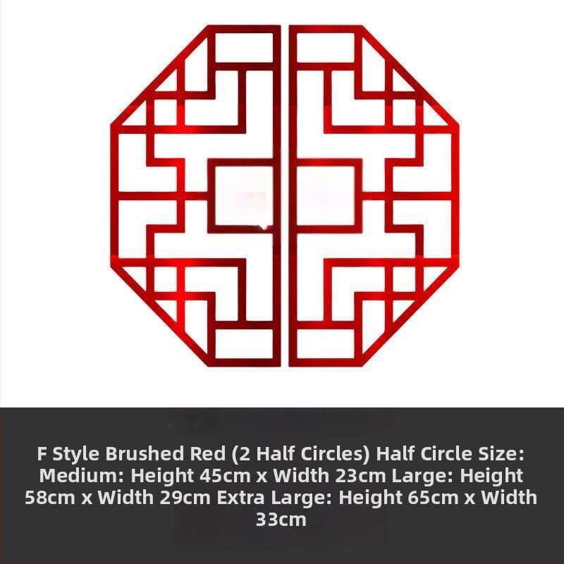 Стикер за стена – китайски стил геометричен 3D PVC за стъклени врати, външна употреба