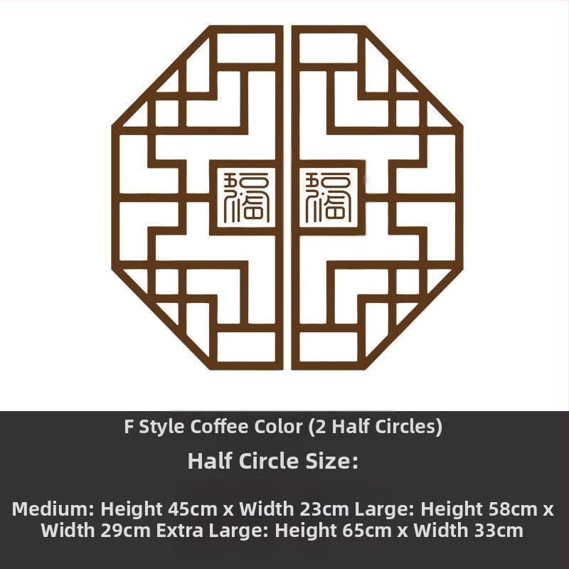 Стикер за стена – китайски стил геометричен 3D PVC за стъклени врати, външна употреба