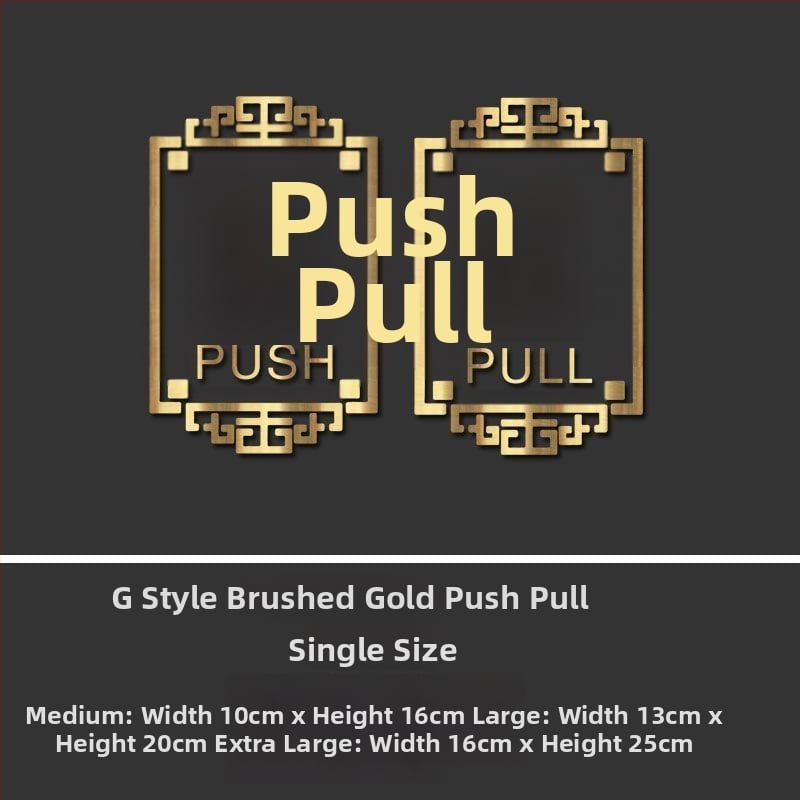 Стикер за стена – китайски стил геометричен 3D PVC за стъклени врати, външна употреба