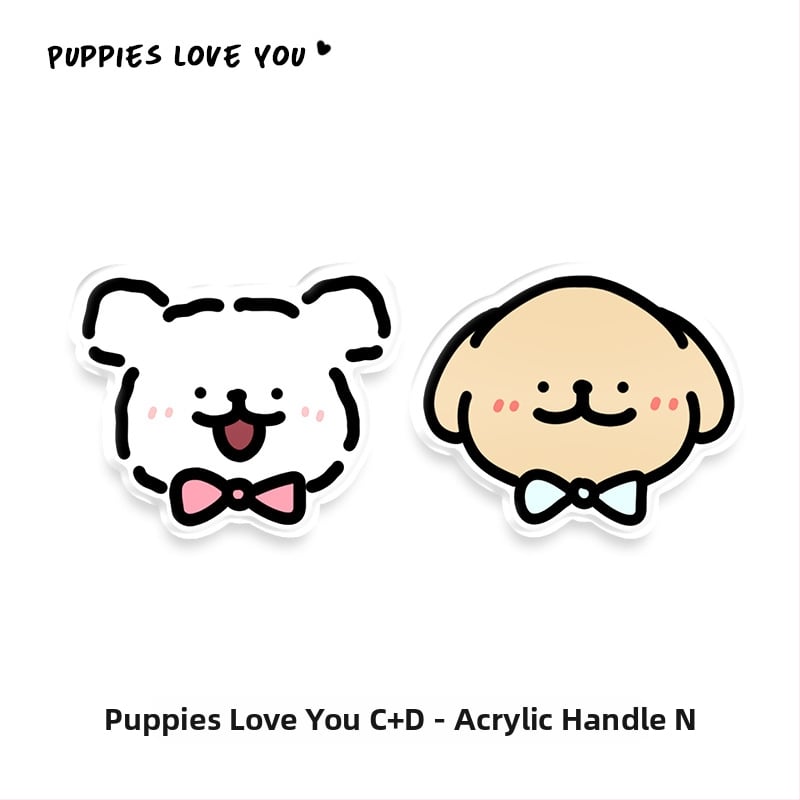 Дръжка за шкаф от акрил, дизайн с мило животно, JY376, Nine One, 1 бр.