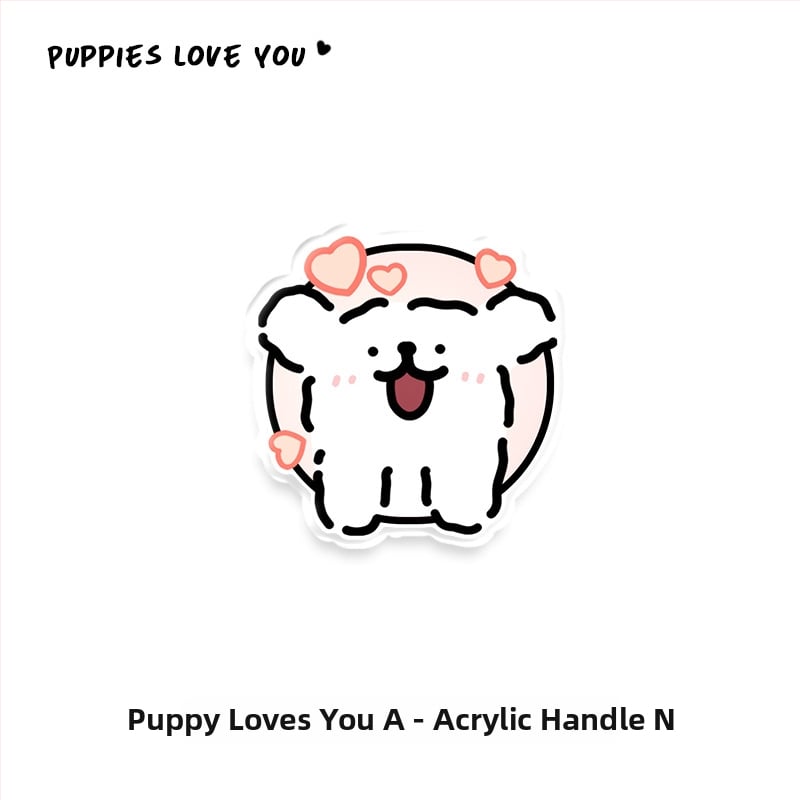 Дръжка за шкаф от акрил, дизайн с мило животно, JY376, Nine One, 1 бр.