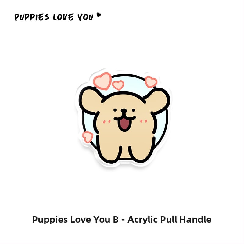 Дръжка за шкаф от акрил, дизайн с мило животно, JY376, Nine One, 1 бр.