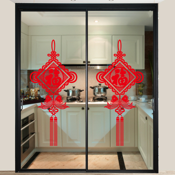 PVC стикер за стъклена врата - противоударен декал с благословен мотив, 1 брой, плосък стенен стикер в стил Нов китайски стил за кухненски стъклени врати