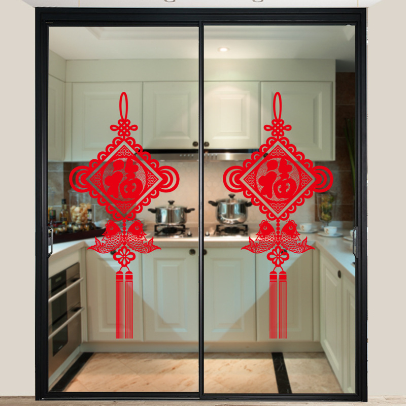 PVC стикер за стъклена врата - противоударен декал с благословен мотив, 1 брой, плосък стенен стикер в стил Нов китайски стил за кухненски стъклени врати