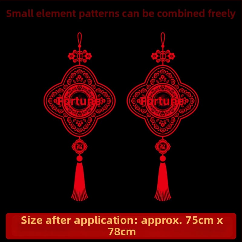 PVC стикер за стъклена врата - противоударен декал с благословен мотив, 1 брой, плосък стенен стикер в стил Нов китайски стил за кухненски стъклени врати