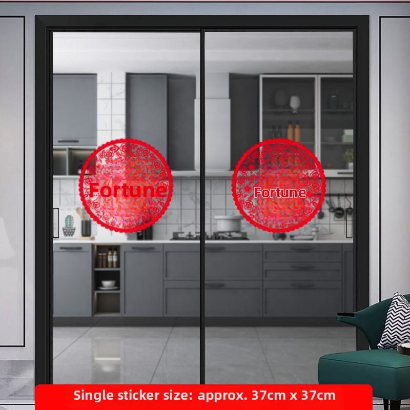 PVC стикер за стъклена врата - противоударен декал с благословен мотив, 1 брой, плосък стенен стикер в стил Нов китайски стил за кухненски стъклени врати