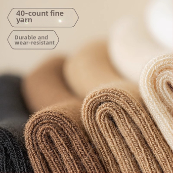 Vyriškos medvilnės kojinės, vidutinio ilgio, neslystančios, sugeria prakaitą ir mažina kvapą (90–95% medvilnė; vidutinio ilgio vamzdelio aukštis; dvigubo mezgimo)