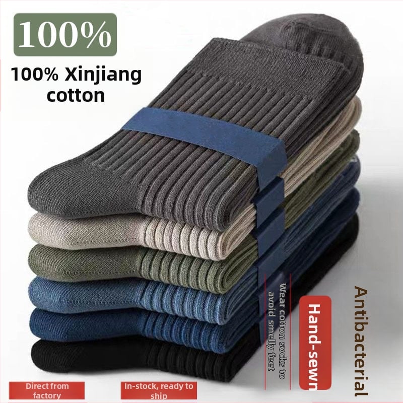 Vyriškos medvilnės kojinės, vidutinio ilgio, neslystančios, sugeria prakaitą ir mažina kvapą (90–95% medvilnė; vidutinio ilgio vamzdelio aukštis; dvigubo mezgimo)