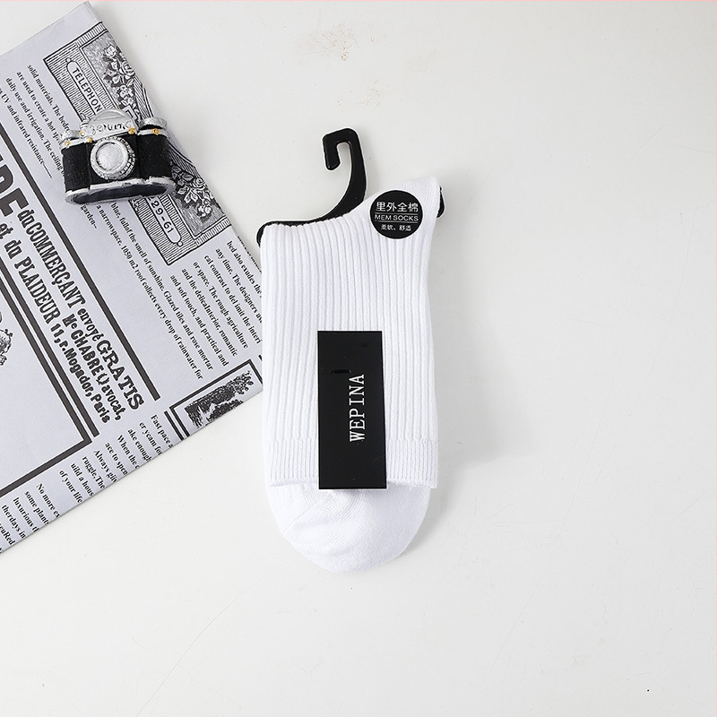 Vyriškos medvilnės kojinės, vidutinio ilgio, neslystančios, sugeria prakaitą ir mažina kvapą (90–95% medvilnė; vidutinio ilgio vamzdelio aukštis; dvigubo mezgimo)