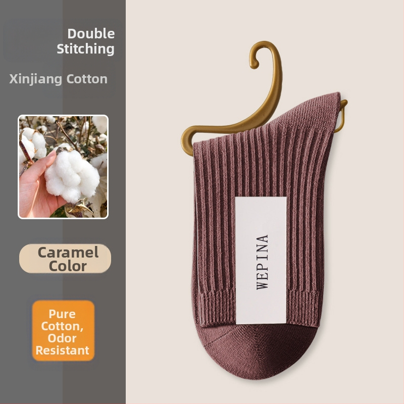 Vyriškos medvilnės kojinės, vidutinio ilgio, neslystančios, sugeria prakaitą ir mažina kvapą (90–95% medvilnė; vidutinio ilgio vamzdelio aukštis; dvigubo mezgimo)